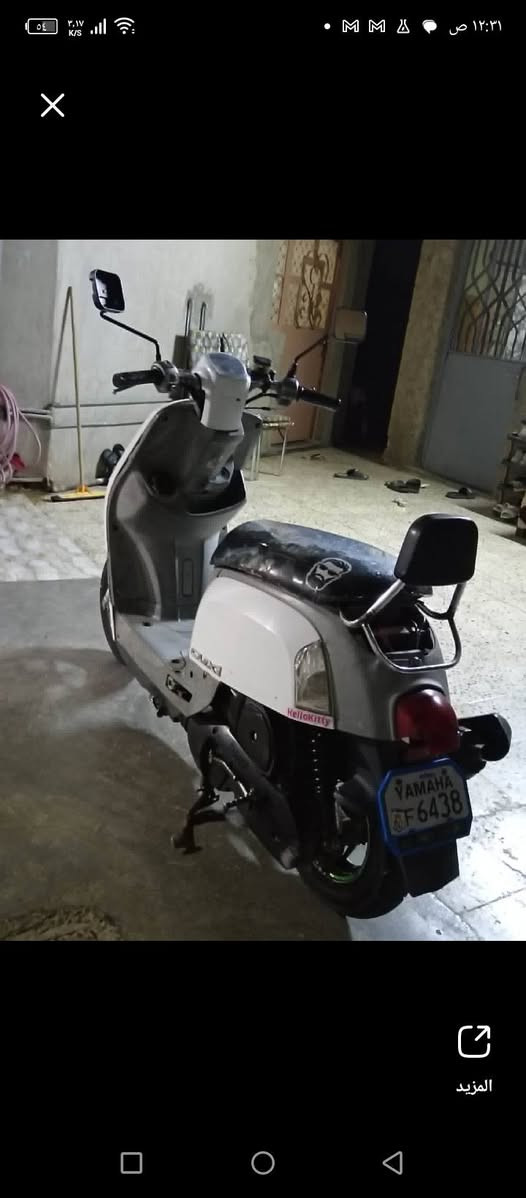 السلام عليكم دراجه بوليس للبيع دراجه مزوده دبلات رياضي ودسك رياضي وياله رياضي  والصالنصه رياضي دراجه شلعه ومعدل صاروخ محرك كلش جديد لاتبخير لاتنقيص الدراجه على الفحص مكاني الانبار هيت السعر 700 وبيه مجال للاستفسار الاتصال على الرقم ‏‪***********‬‏
