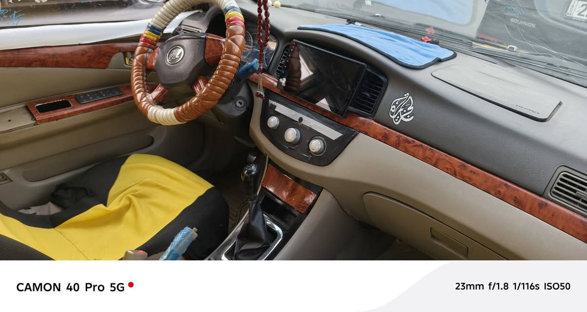 ليفان 2011 محرك كورلا سنوية 26 هيئة غرامات مصفرة صاحبها الشرعي بالموصل شرط التحويل والوكالة 
السعر 40 وبيها مجال للطيبين


**إذا كنت صاحب هذا الإعلان وتريد حذفه لأي سبب، رجاءا أرسل رسالة إلى الدعم الفني**