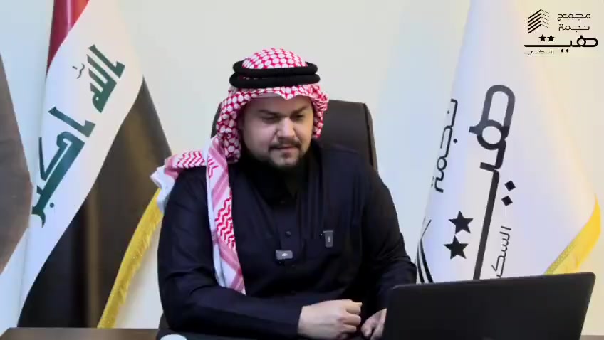 #لأول مرة في الأنبار… تشتري بيت وتربح بيت! 

#إذا اشتريت وحدتك السكنية تدخل السحب على جائزة بيت كامل بمساحة 200 متر داخل مجمع نجمة هيت السكني.

#فرصتك تجمع بين الاستثمار والسكن… ويمكن تكون أنت الرابح ببيت ثاني هدية!
سارع بالحجز، فالفرص محدودة.

📍 مركز المبيعات — هيت — حي البكر
#سوق_هيت_القديم 
#العراق 
#بغداد 
#الانبار 
#ابوجنه 
#رمادي 
#سوق 
#حديثه 
#موصل


**إذا كنت صاحب هذا الإعلان وتريد حذفه لأي سبب، رجاءا أرسل رسالة إلى الدعم الفني**