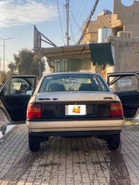 فكترا • توماتيك • ما بيه صبغ