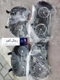 كيجات ريو. واكسنت ابو الحماه ٢٠٠٩ هاتف ٠٧٧٥١٥٥٤٤٥٦ العنوان طالبيه