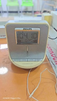 راديو فلبس • مكتبي • تشويش كهرباء