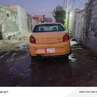 شيري فلاوين • ٢٠١١ • رقم بابل