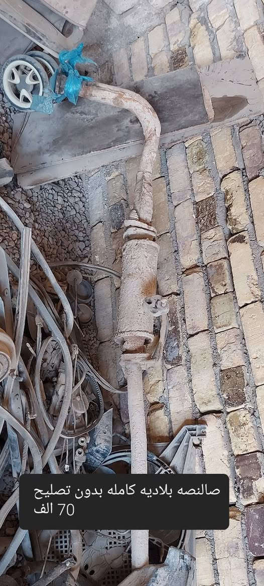 السلام عليكم غراض سايبا مكان نجف


**إذا كنت صاحب هذا الإعلان وتريد حذفه لأي سبب، رجاءا أرسل رسالة إلى الدعم الفني**