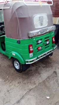 تكتك 20شهر12تحويل ثاني يوم رقم انكليزي تواصل رقم 07739040483