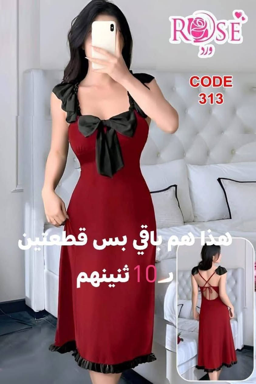 السلام عليكم شباب بضاعة بربع فلوسها مال تعزيلة محل 
***********
