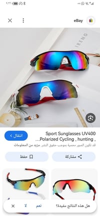 ٢٠ قطعة • اكسسوارات شخصية • توصيل متوفر