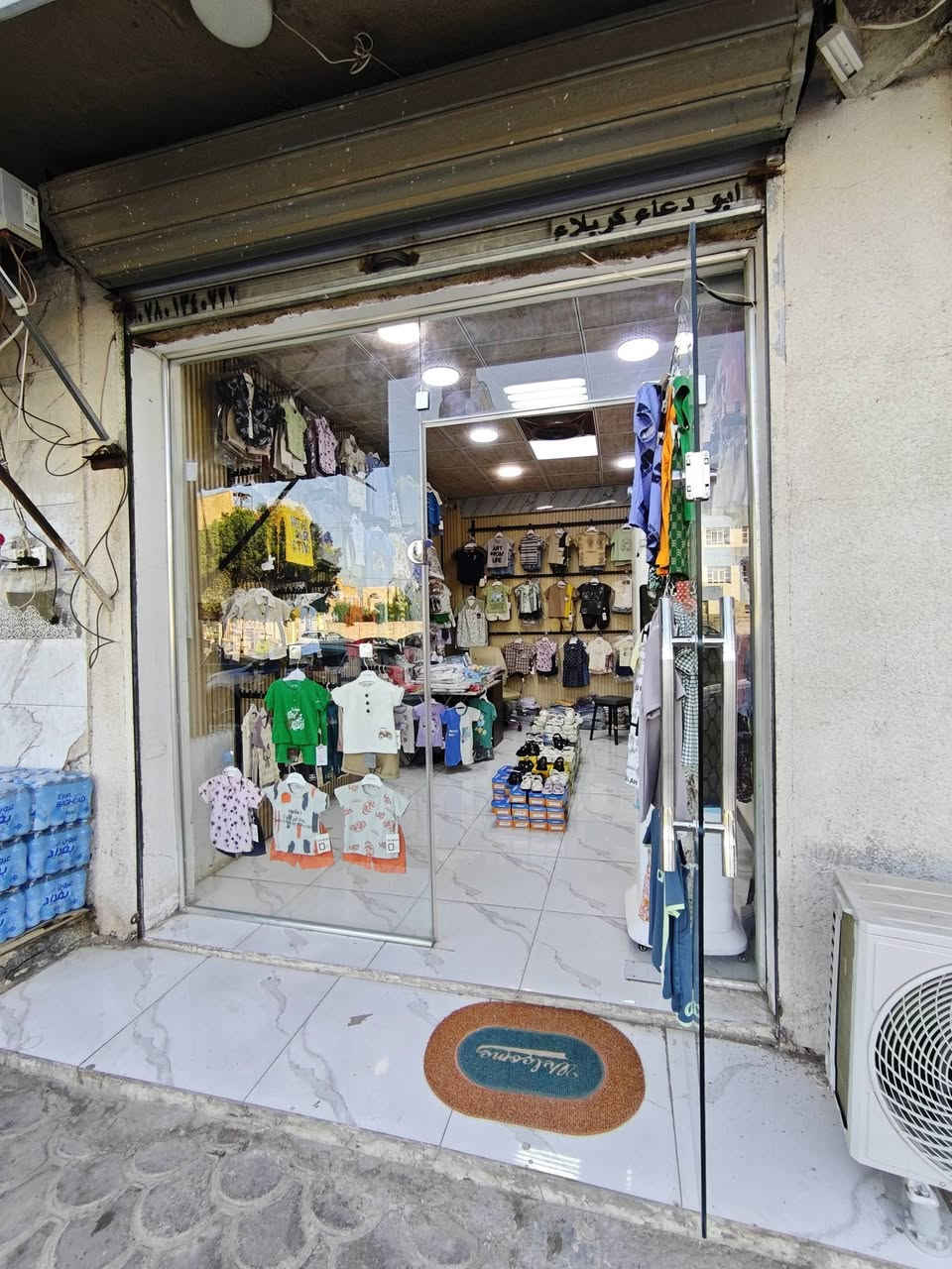 محل للبيع (بدون البضاعة)
📍 الموقع: شارع حي المعلمين، مجاور مأكولات الرياضي وقريب من تاج المطابخ.

مواصفات المحل:
واجهة المحل: حوالي 2.5 متر.
عمق المحل: حوالي 5 أمتار.

💰 السعر: 2,500,000 دينار عراقي.

ℹ️  ملاحظة: تبقى على انتهاء عقد الإيجار أكثر من ٣ اشهر ونصف.

📞 للاستفسار والتواصل:
على الخاص أو عبر الواتساب: ***********.
