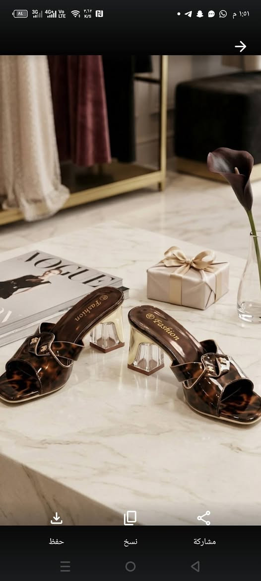 @أبرز المعجبين 

قطع جدأ مناسبة 

كل قطعنا أوربية


**إذا كنت صاحب هذا الإعلان وتريد حذفه لأي سبب، رجاءا أرسل رسالة إلى الدعم الفني**