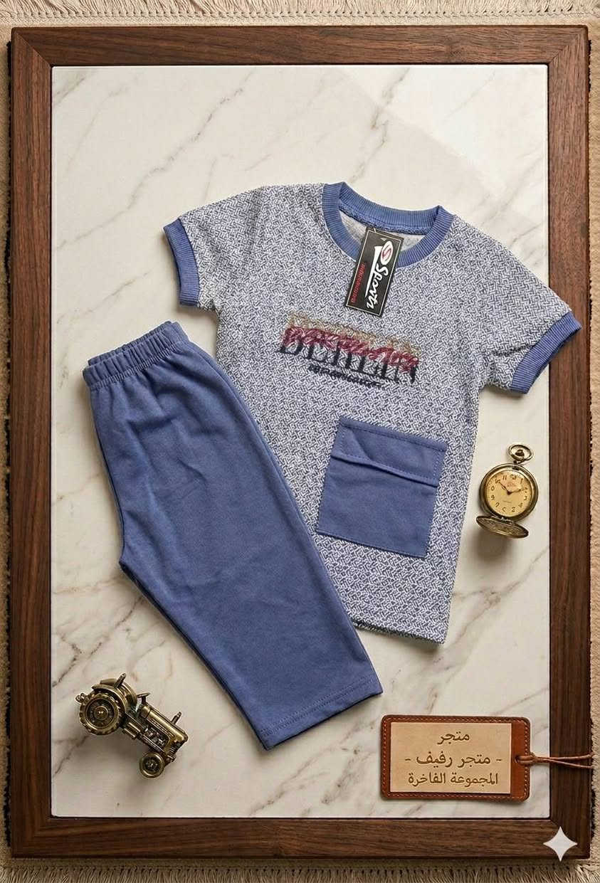 عنوان المحل الورديه خارج قرب معمل ابو كيره شارع البصاروه 
 ارخص الاسعار فقط يمنه


**إذا كنت صاحب هذا الإعلان وتريد حذفه لأي سبب، رجاءا أرسل رسالة إلى الدعم الفني**