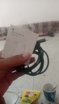 كابلات ايفون • اصلي شركة • ناصرية مركز