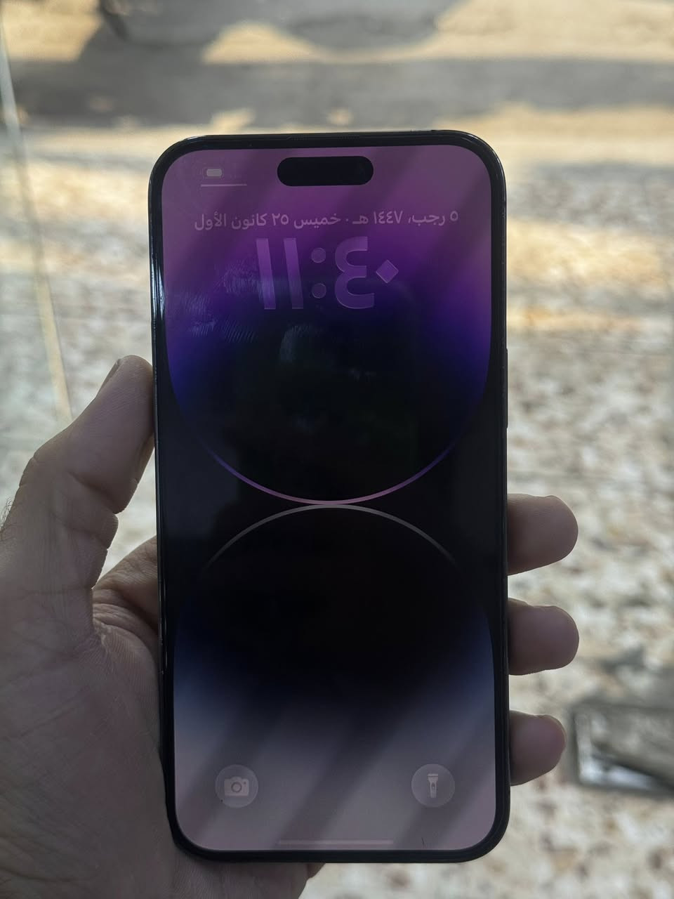 سلام عليكم ايفون 14 برو ماكس للبيع الجهاز نضيف كلش باب اول بطاريه 89 حقيقي ذاكره 256 شرق اوسط ماستر الجهاز ويا لزكه وعدسات وكفر الشراي يراسل عنواني بغداد حي جهاد او دوره شارع الصحه
*********** واتساب
