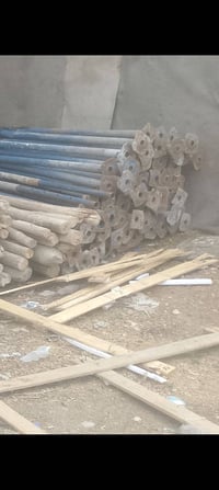 نجف • ٩٠ جك • حاضن