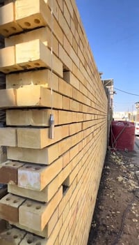 بناء درجه اولى • ترميم درجه اولى • كرخ ورصافه