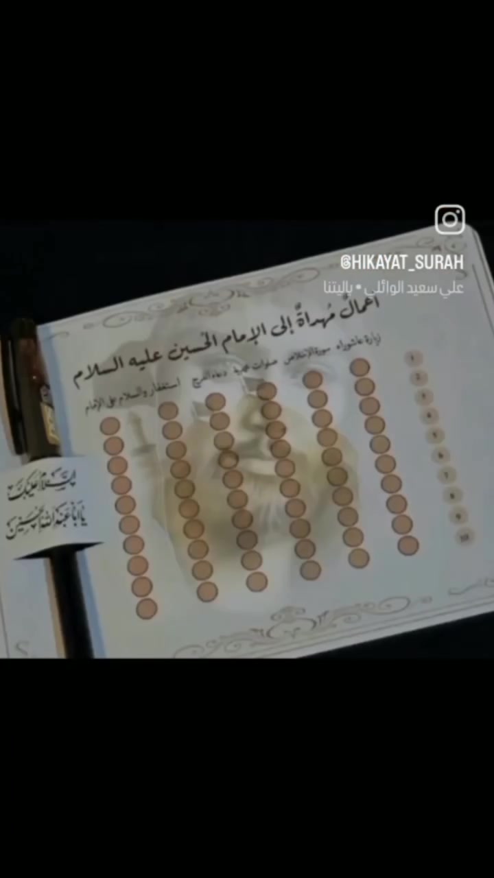 "كل اللي تحتاجوه لمناسباتكم وتوزيعاتكم تتوفر لدينا جميع أنواع الكارتات والتوزيعات بتصاميم مميزة تناسب ذوقكم وأسعار مناسبة للجميع.📥 اطلبوا الآن وعيشوا التميز بكل تفاصيله.. للحجز راسلونا خاص 🏴🖤


**إذا كنت صاحب هذا الإعلان وتريد حذفه لأي سبب، رجاءا أرسل رسالة إلى الدعم الفني**