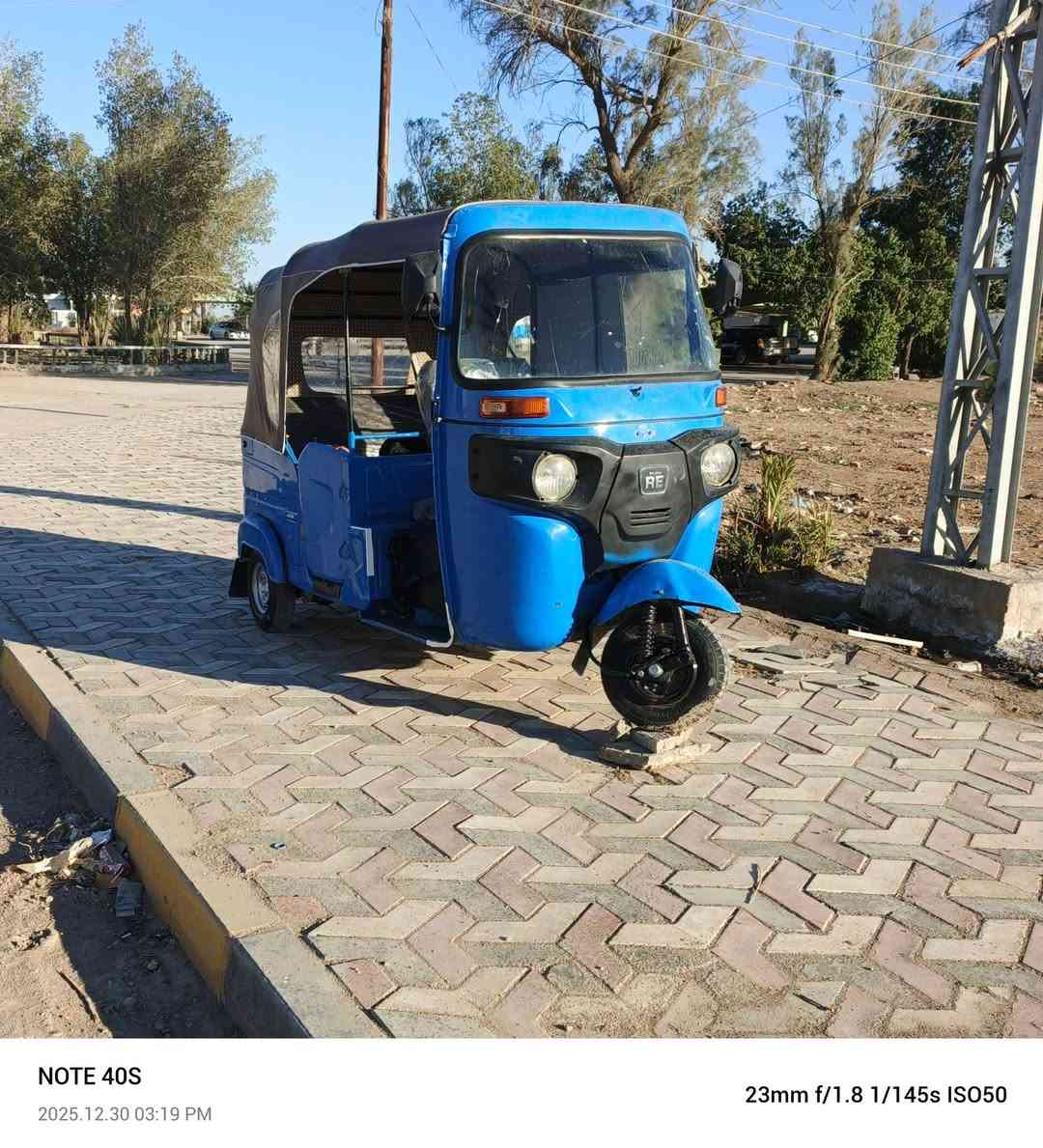 2021شهر 7البيع كشره كفاله لاصبغ ولامعجون تصل ويدلل ***********
