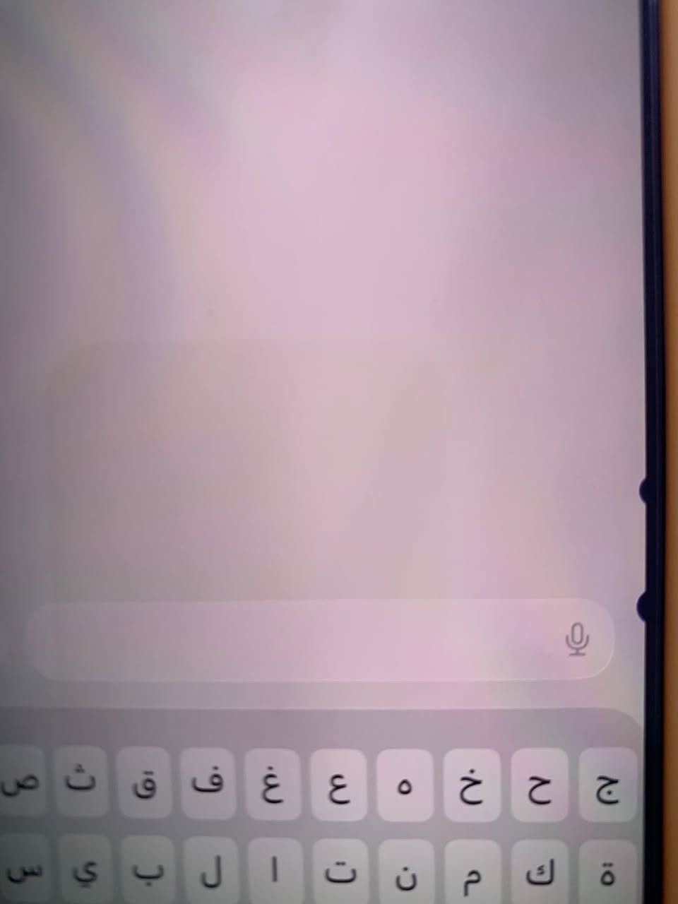 ايفون ١٦ بر ماكس شرق كامل كل ملحقاته بي هذه النقطتين موضحات بالصور مكفول من كل شي بطاريته من حدثته صارت ٩٣ انطيك بي ظمان فحص وشحن واتصال مكفول من الزلغ فقط هاي النقتين مكاني بصره السعر ١٢٠٠ وبي مجال اذا تشوفه غالي اعبر المنشور


**إذا كنت صاحب هذا الإعلان وتريد حذفه لأي سبب، رجاءا أرسل رسالة إلى الدعم الفني**