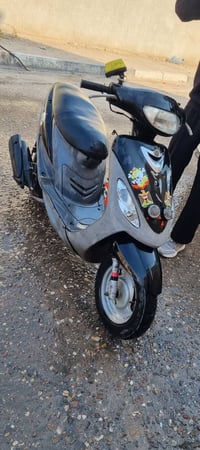 ماكس • مكينة مفتوحة • البصرة