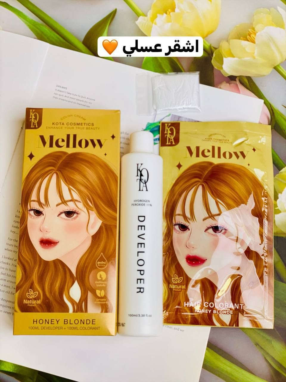 عوفينا الحرب وتعالي غيري لون شعرج للعيد
صبغة كوتا الكورية 

🌸 وردي
❤️ أحمر كرزي
🍯 أشقر عسلي
🖤 أسود
✨ أشقر
🧡 برتقالي
❄️ أشقر رمادي فاتح
🤎 بني رمادي
🍒 بني محمر
🌰 بني طبيعي
🍫شوكلاتة 
🩶رمادي 
لون ثابت ولمعة تخبل وشعر ناعم من أول استعمال 💆🏻‍♀️✨
خلي العيد يجي وانتي متألقة بأحلى لون 👑
#فولو #اكسبلور #تسويق_الكتروني
#كوتا #العيد


**إذا كنت صاحب هذا الإعلان وتريد حذفه لأي سبب، رجاءا أرسل رسالة إلى الدعم الفني**