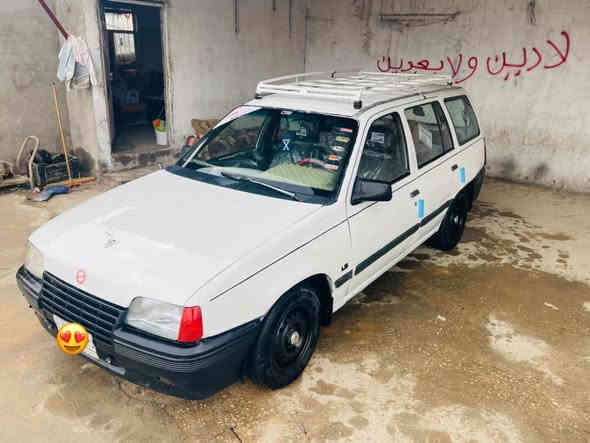 للبيع 
اوبل كاديت ستيشن رقم انبار مشروع وطني 
محرك كير بشرط 
صدر جديد 
تخم تاير جديد 
سياره جاهزه وجديده 
مكان السياره الانبار .حديثه 
السعر / 25 وبيها مجال 
للاتصال/‭0781 066 4055‬
