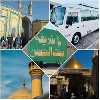 تعلن حملتنا عن زيارتها #الى أهالي الصويرة حصراً    🕌 يوم الاربعاء زيار...