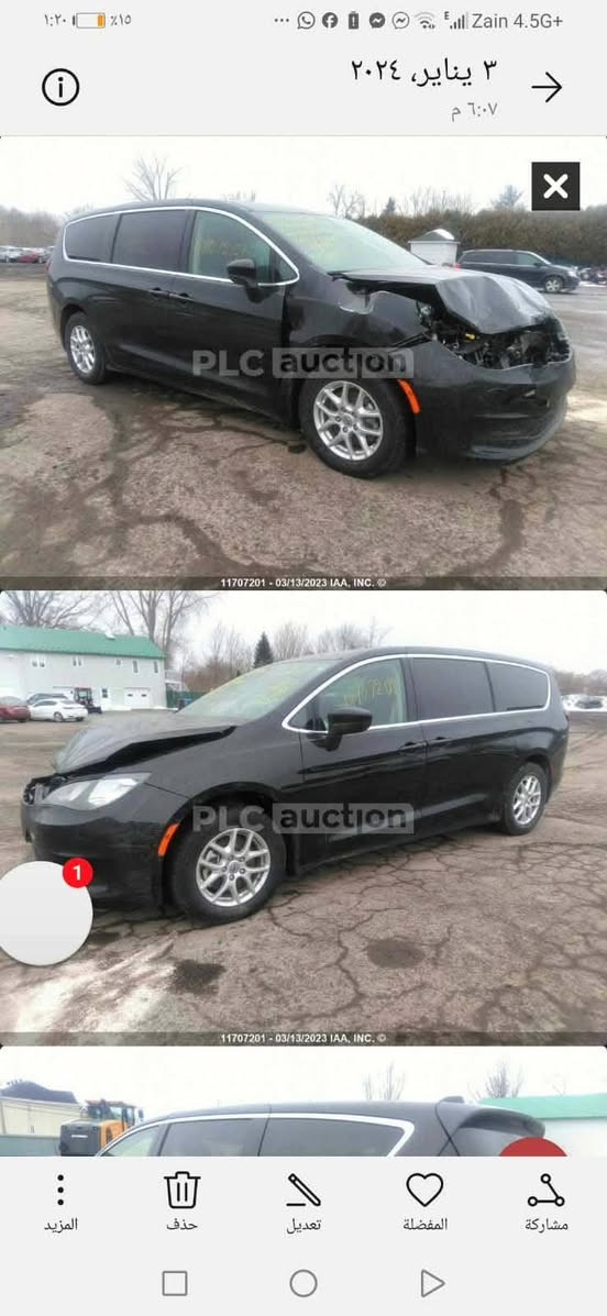 باسفيكا 2022امريكي بيع او مراوس ابشمالي رقم سليمانيه بيها قطعتين صبغ بدون دواخل نص مواصفات كشنات منفصله داخل عسلي بصمه كشن كهرباء كشن وستيرن تتفأه اسبير منازل ماشي 53  كير مكينه مامفتوحات 6سلندر مال اوباما 4تايرات جدد بيبان كهرباء بيها اهواي بعد خواصفات مكان السياره السليمانيه وكلار
السعرر 215 وبيها مجال
الاستفسار
***********
