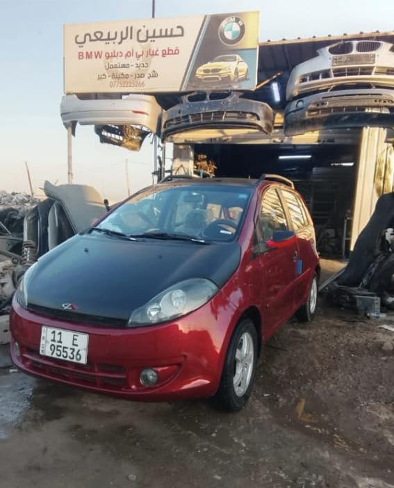 السلام عليكم 
شيري A1 مديل 2014 سياره خير من الله ونظيفه كفاله عامه ماشيه 65 سعر سياره 40 وبيه مجال بسم بنيه تحويل ثاني يوم مكان سياره الرستميه الاستفسار ***********
