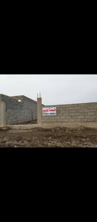 مقاطعة جمال الخيرالله • ١١٠٠م • زراعي