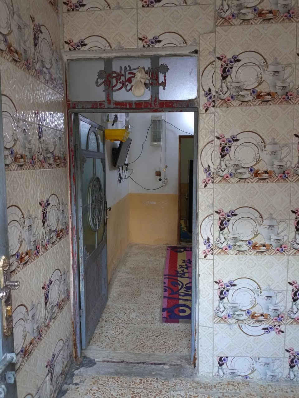 السلام عليكم بيت للبيع 100 متر علوه الفحل مقابل البان القريه بالبدايه الاستفسار على هذا الرقم *********** بي واستاب
