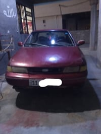 سيفيه • ١٩٩٤ • الصويرة