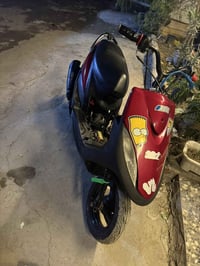 للبيع لسعر ٣٥٠ صالنصه اف ام كلجات رياضي خلفي امامي ملقط رياضي تعلاوه د...