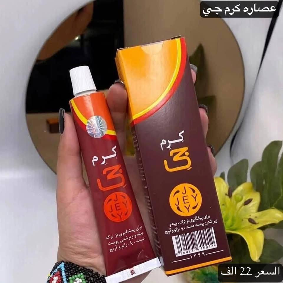 هلأ وسهلا بكم


**إذا كنت صاحب هذا الإعلان وتريد حذفه لأي سبب، رجاءا أرسل رسالة إلى الدعم الفني**