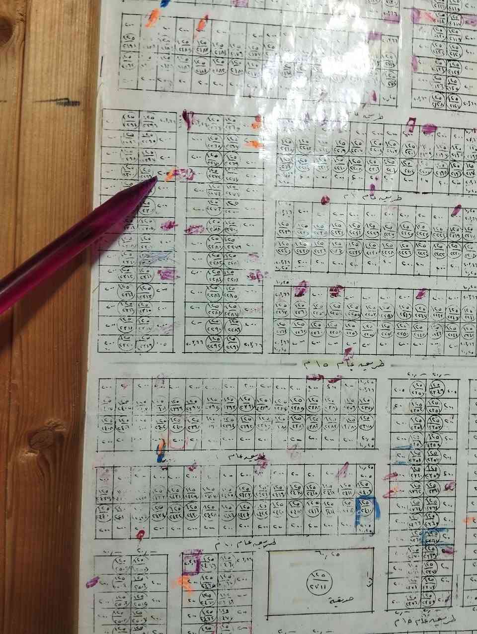 مكتب الحمزة للعقار
للبيع قطعة ارض سكنية مساحه 200م تجاه شروق خدمات ماء كهرباء حي العسكري السعر 25 مليون للاستفسار ع رقم المكتب أو ع واتساب 
***********
***********
