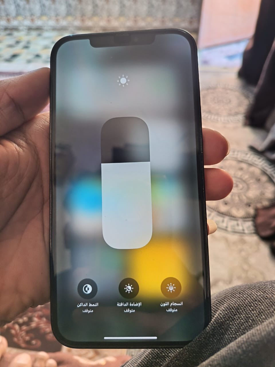 سلام عليكم ايفون البيع 12برو ماكس جهاز جديد كلشي ما بدل بي وكاله بطاريه 92 ما معلايه سعر 500 
رقم ***********
