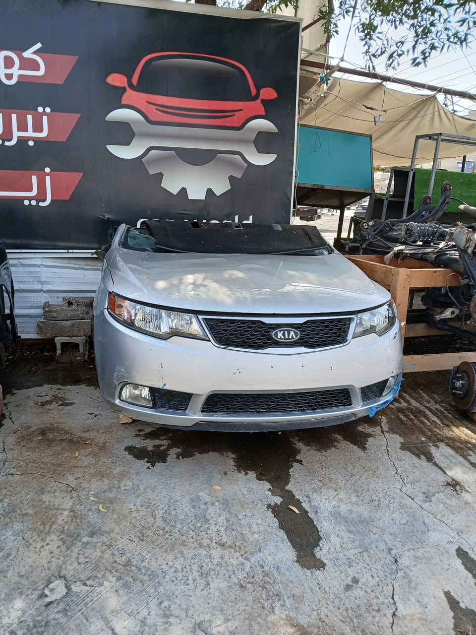 اتوفرت أدوات سيراتو
***********
***********
