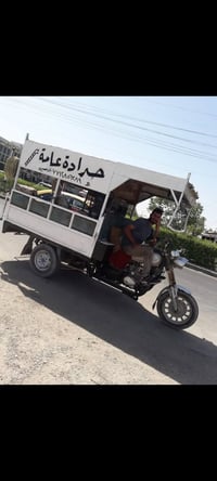 حداد متجول • شغل نضيف • بغداد الشعب