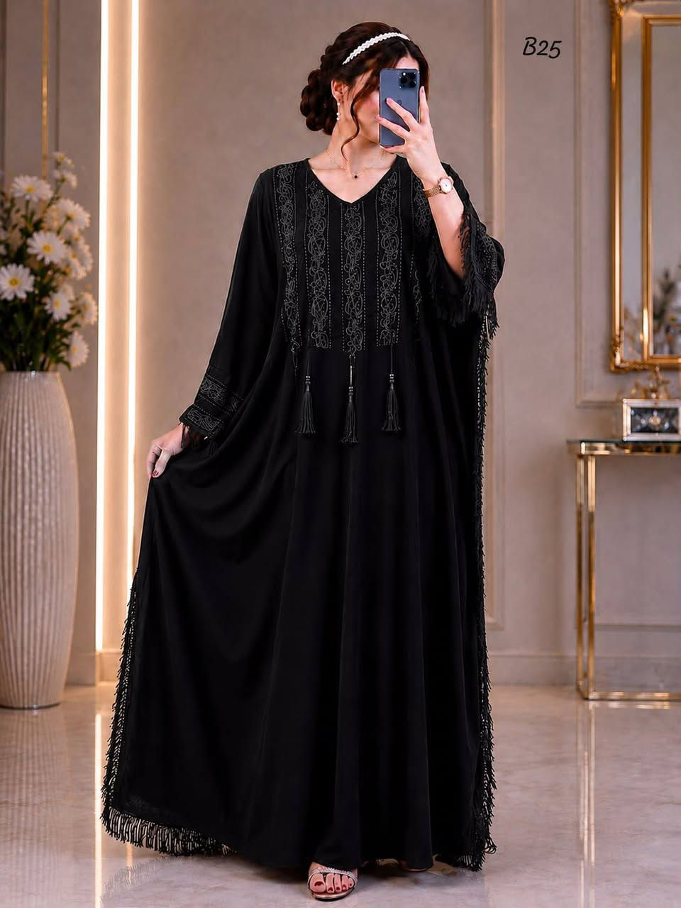 جديد 

دراعة كشمير درجة اولى سواد فاحم 

القياسات L. XL. 2XL. 3XL
اتلبس لغاية وزن 140 

السعر 18 الف 
#خدمة_توصيل_متاح_الي_جميع_انحاء_العراق
#كلابيات #عبايات #كلابيات_نسائية


**إذا كنت صاحب هذا الإعلان وتريد حذفه لأي سبب، رجاءا أرسل رسالة إلى الدعم الفني**