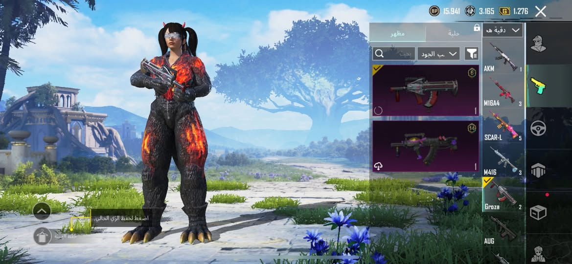 حساب بوبجي للبيع تفك تطور 14 ولف ٦٦وسعره مناسب ٢٥ الف او مراوس بقرص ابلي


**إذا كنت صاحب هذا الإعلان وتريد حذفه لأي سبب، رجاءا أرسل رسالة إلى الدعم الفني**