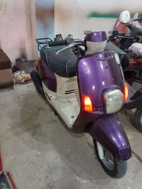 ماكس بوليس • شغاله • محرك مفتوح