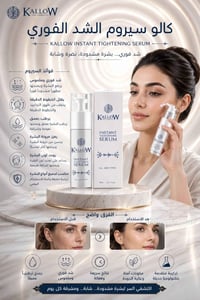 جديد • وصل • تواصل خاص