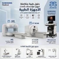 إليك صيغة منشور تسويقي بسيط، مباشر، وجذاب يناسب شبكات التواصل الاجتماع...