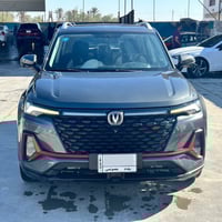 شانجان سي اس ٣٥ بلس موديل ٢٠٢٤ حرة رقم بغداد باسمي داخل الضمان لشركة م...