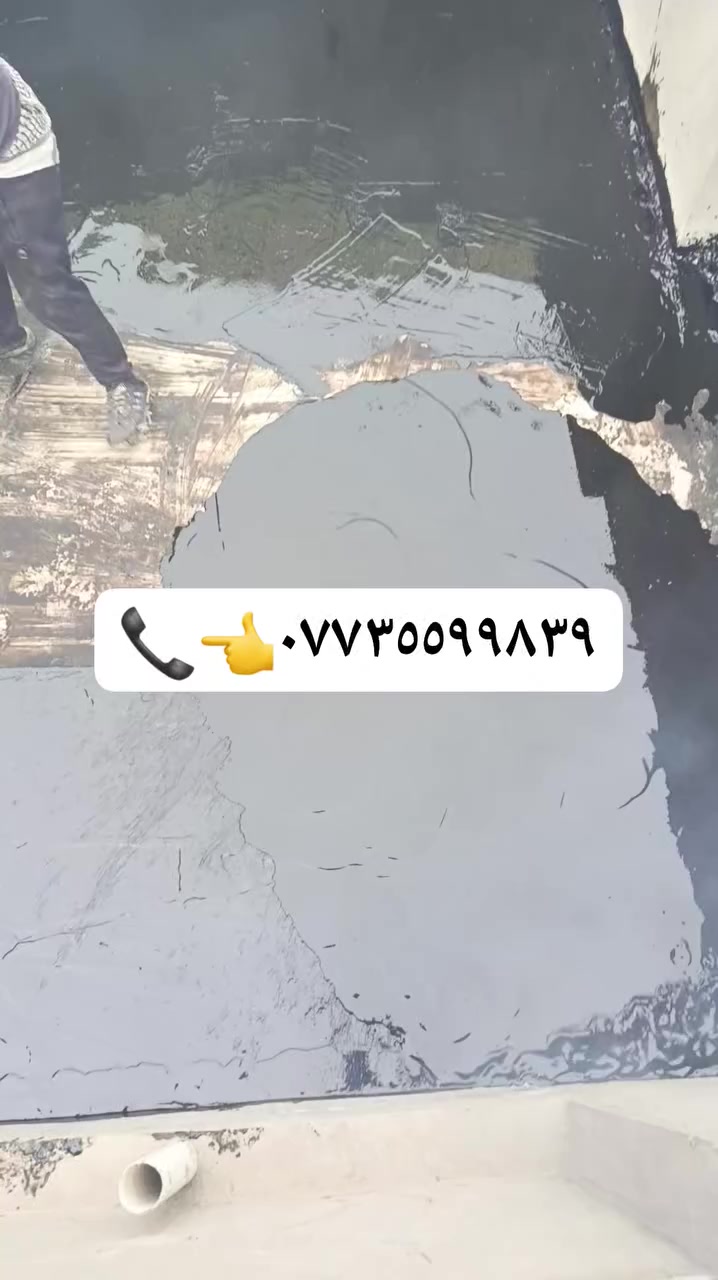 عباس المنكوشي تعلن سكله المنكوشي البيع شتايكر الجير واليزوكام في كربلاء المقدسة حي  العباس قرب عماره زمزم موبايل 👈📞***********)👈📞***********
