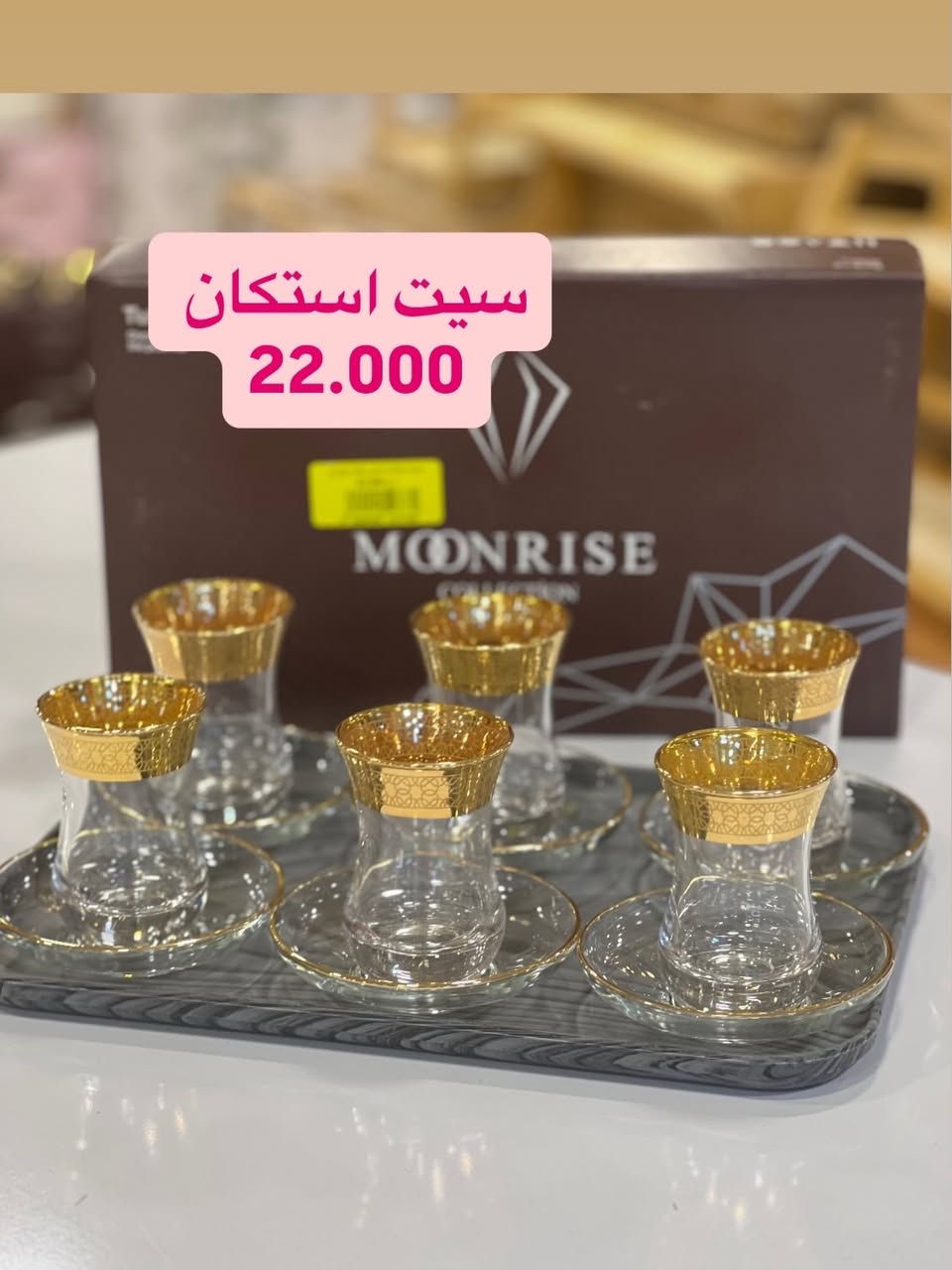 📍العنوان // كربلاء المقدسة -حي المعلمين مقابل مدرسه الاوس- 
☎️ للحجز والاستفسار الاتصال على الارقام ***********
تتوفر خدمة توصيل داخل كربلاء والمحافظات #اكسبلور
