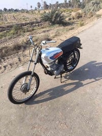 دراجة • ٢٧٥ • كحلاء