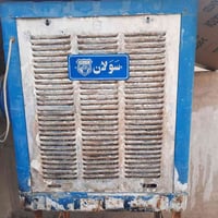 مبرده سولان • شغاله • ماطور شركه