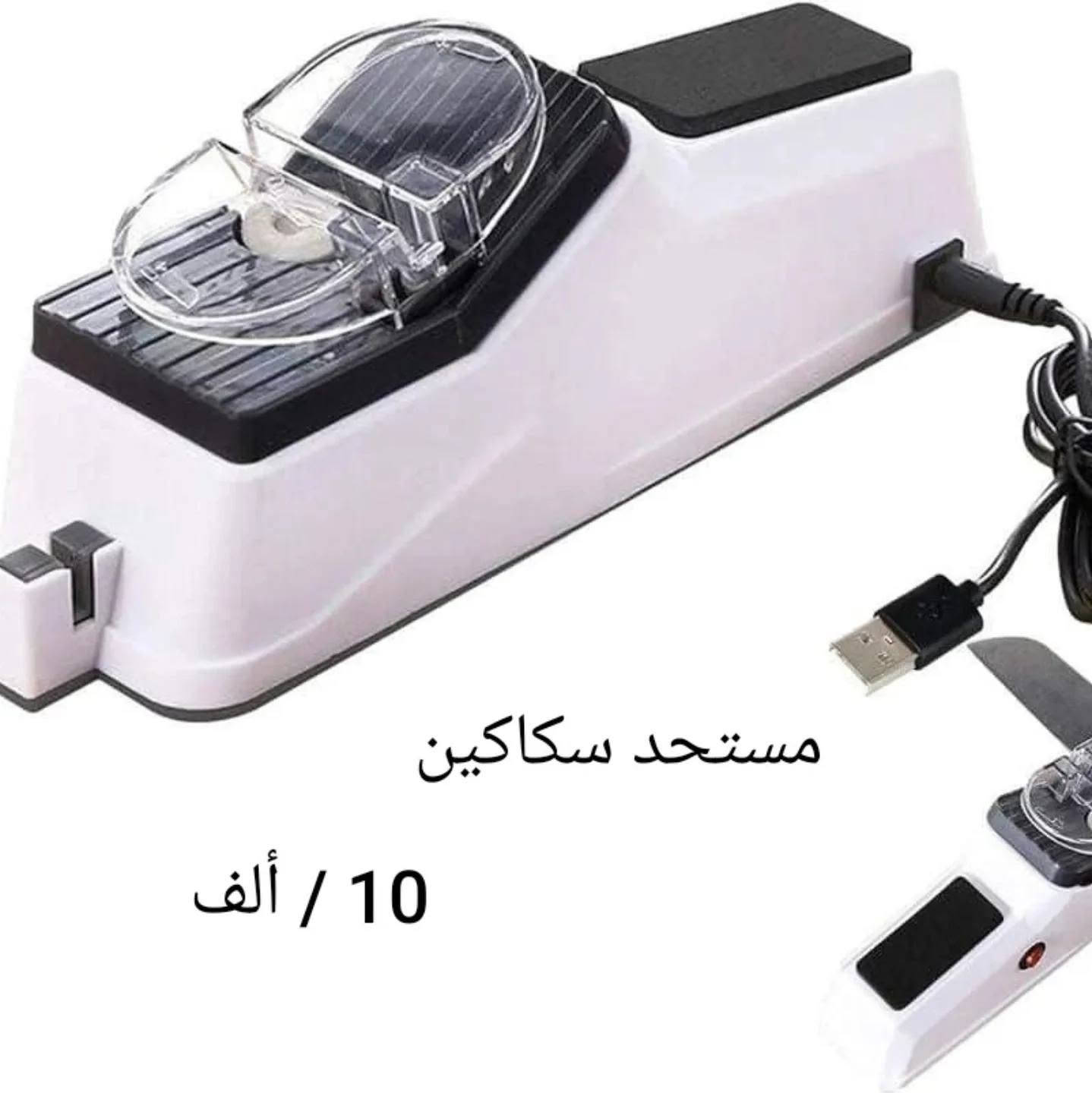 جديد / المجمع الألماني للأجهزة المنزلية /
 للحجز و الأستفسار مراسلة الصفحة
أو عل واتساب/                         
         ***********
*********** حلة, بابل

