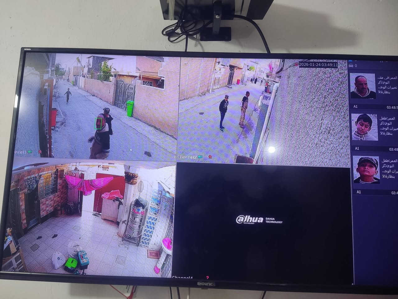 اللهم صل على محمد وال محمد
تم تنصيب منظومه دهوا 5m في ديالى الحويش 
المهندس علي 
***********
