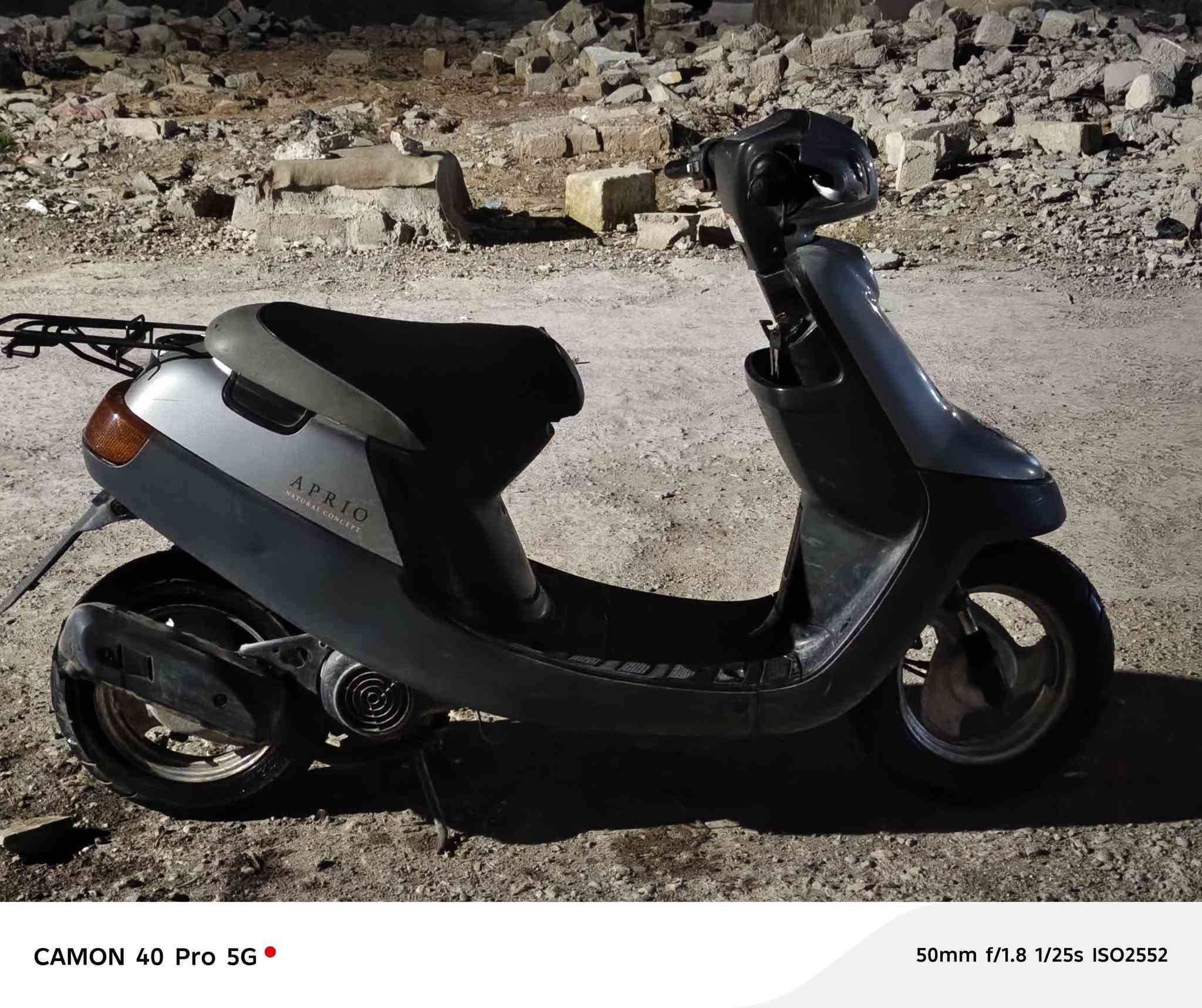 السلام عليكم
ماطور نضافتو ٩٠٪  السعر 450


**إذا كنت صاحب هذا الإعلان وتريد حذفه لأي سبب، رجاءا أرسل رسالة إلى الدعم الفني**