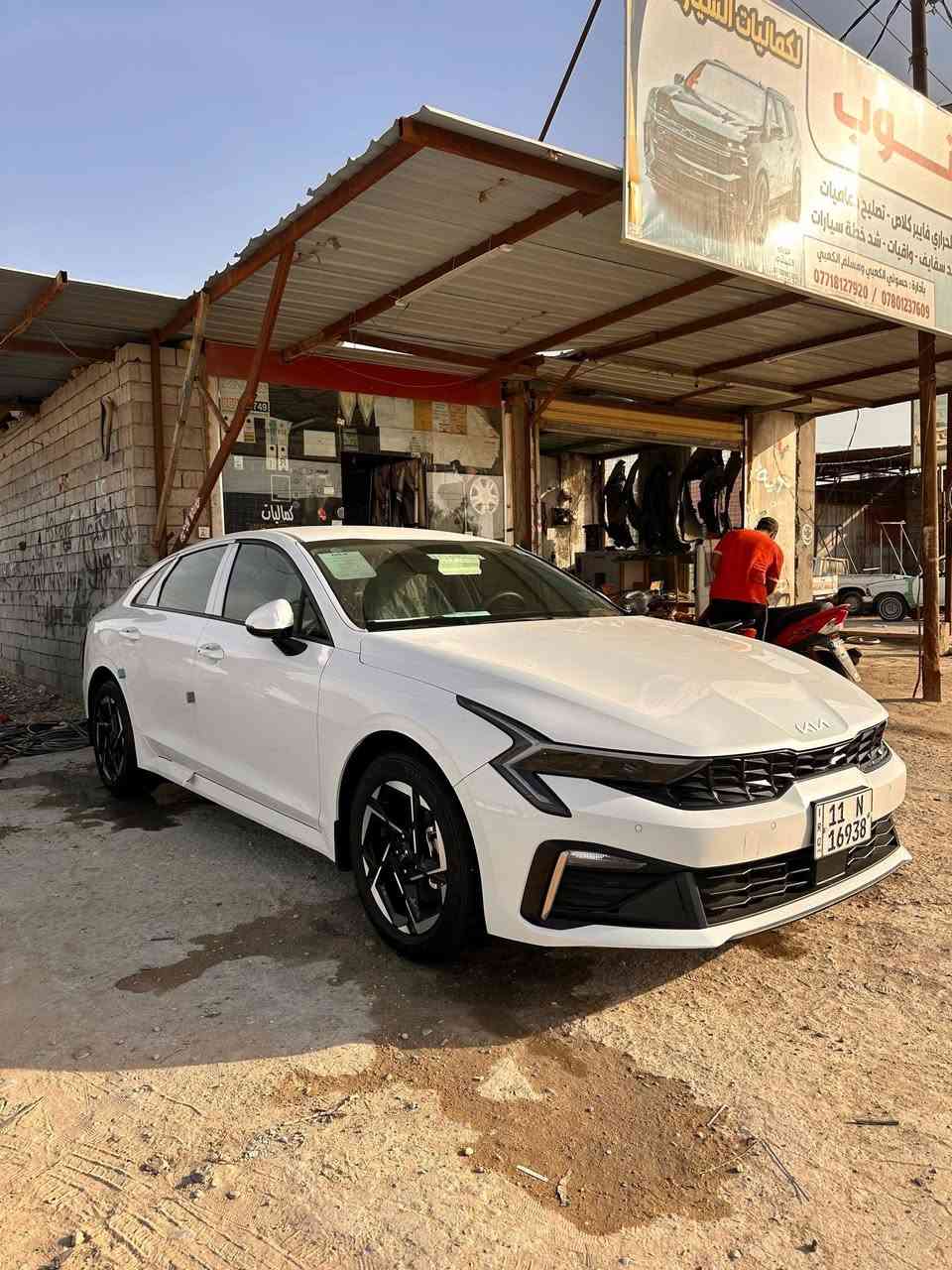 سلام عليكم كي5 2025 رقم بغداد كفاله عامه ماشيه 2000  بعدها زيرو بضمان الشركه مواصفات الشركه الدوليه 
بصمه تشغيل
تشغيل عن بعد
شاشه متصله 
كامره خلفيه 
ويل كب حجم 19
حساسات اماميه وخلفيه
كشن كهرباء
محرك 2500
العنوان ديوانيه قضاء عفك 
الاتصال ***********
